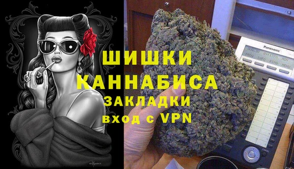 спиды Вязники